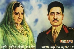 Brig. Thakur Jabar Singhji with his wife Thakurani Sugan Kanwar of Bera