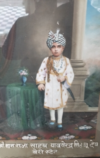 Raja Yadvendra Singh Judeo (Beri)