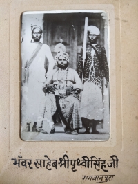 Prithvi Singh Ji Chundawat