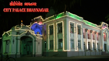 City Palace Bhavnagar , MaharajaKrishanakumarsinhji gave this palace to for public use and facility