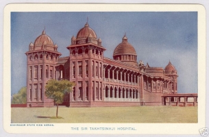 Sir. Takhtsinhji Hospital (Bhavnagar)