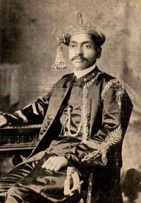 Raja Saheb Rajarshi UDAI PRATAP SINGH