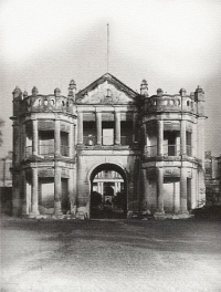 Main entrance of Bhinga Palace