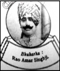 Rao Saheb Amar Singhji of Bhukarka (Bhukarka)