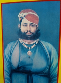 Maharaja Bagh Singh Ji