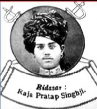 Raja Pratap Singhji of Bidasar