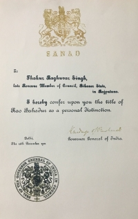 Sanad for Tittle of Rao Bahadur granted to Thakur Raghuvar Singh Ju in the Parliament at Delhi (Bidhupura)
