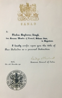 Sanad for Tittle of Rao Bahadur granted to Thakur Raghuvar Singh Ju in the Parliament at Delhi