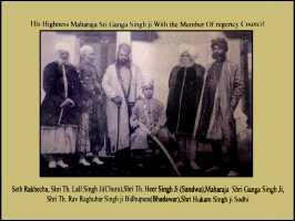 Shri Thakur Rao Bahadur Raghuvar Singh ji standing on left of His Higness Maharaja Sri Ganga Singh ji of Bikaner (Bidhupura)