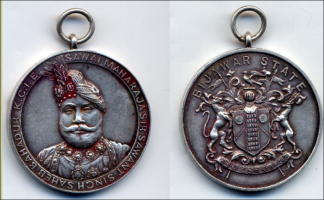Bijawar State Medal