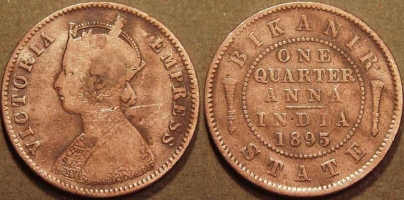 Ganga Singh in name of Victoria Empress: Copper Quarter Anna