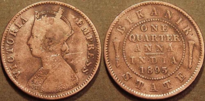 Ganga Singh in name of Victoria Empress: Copper Quarter Anna (Bikaner)