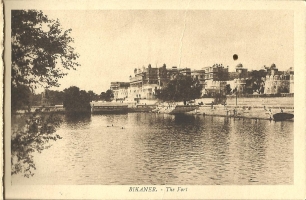 Junagarh Fort (Bikaner)