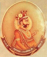 Maharaja Narendra RATAN SINGHJI (Bikaner)