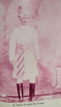 Major Maharaj Jagmal Singh Ji, nephew of HH Maharaja Ganga Singh Ji