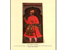 Rao Bhoj , an Uncle of Raja Rai Singhji of Bikaner (Bikaner)