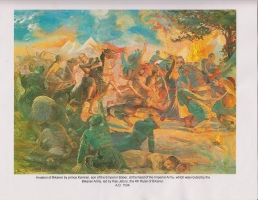 Rao Jetsiji of Bikaner as depicted in Bikaner War Paintings by AH Muller