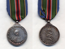 Sadul Singh Accession Medal 1943 for the accession to the throne of Lieutenant-General H.H. Maharaja Shiromani Sadul Singhji Bahadur (Bikaner)
