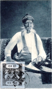 HH Maharao Maharaja Shri Ram Singh ji Bahadur of Bundi