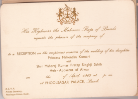 Wedding invitation from Raja Shri BAHADUR SINGHJI Bahadur for the wedding of his daughter Mahendra Kumari