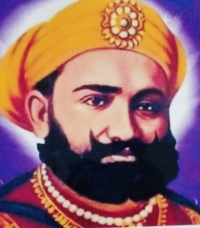 Rao Bhaktawar Singh Ji