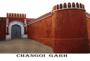 Changoi Garh (Changoi)