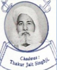 Thakur Sahab Jait Singhji of Charwas, 13th Thakur of Charwas (Charwas)