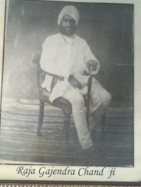 Raja Gajender Chand Ji (Chenani)