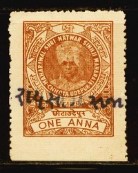 Stamp Of Chhota-Udaipur (Chhota Udaipur)