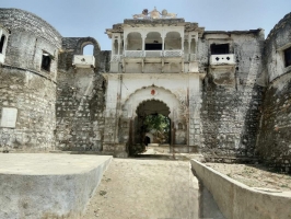 Chiklana Fort