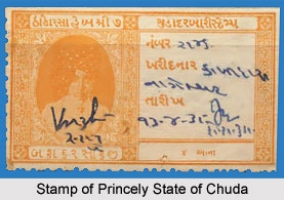 Stamp of Chuda State (Chuda)