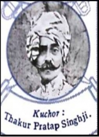 Thakur Sahab Pratap Singhji of Churu