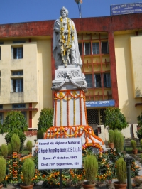 Maharaja Nripendra Narayan Bhup Bahadur (1863â€“1911) of Koch Bihar (Cooch Behar)