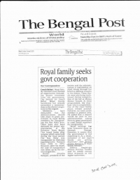 Newspaper, Related to present status of Cooch Behar Royal Family (Cooch Behar)