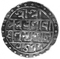 Silver Coin of Maharaja Nara Narayan