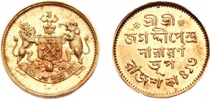 Golden Coin of Maharaja Jagaddipendra Narayan Bhup Bahadur (Cooch Behar)