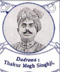 Thakur Sahab Megh Singhji Dadrewa, 12th Thakur of Dadrewa (Dadrewa)