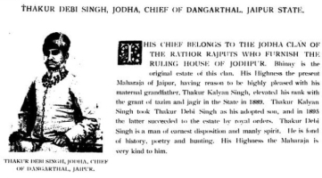 Thakur saheb Devi singh ji's description as written in Coronation of Durbar Vol 2