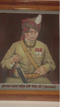 Thakur Saheb Devi Singh Ji