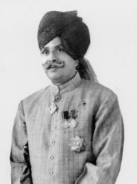 HH Maharana Sri BHAWANISINHJI HAMIRSINHJI