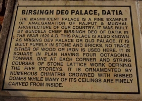 BirSingh Deo Palace