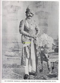 HH Maharaj Govind Singh Judev Bahadur