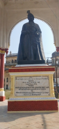 Maharaj Govind Singh Judeo Statue (Datia)