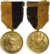 Medal of Datia State (Datia)