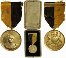 Medals of Datia State