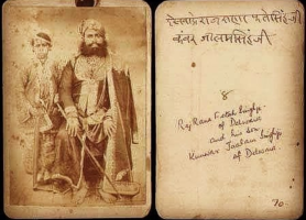 Rao Bahadur Fateh Singh, 14th Rajrana