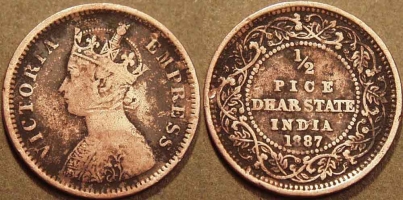 Anand Rao III (1860-98) in name of Victoria Empress: Copper 1/2 Pice Coin (Dhar)