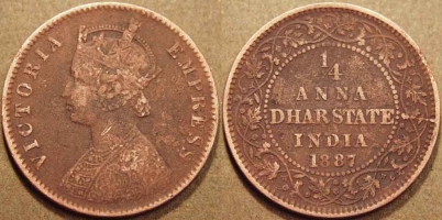Anand Rao III (1860-98) in name of Victoria Empress: Copper 1/4 Anna Coin (Dhar)