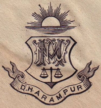 Personalized Emblem for one the Heads of Royal House of Dharampur