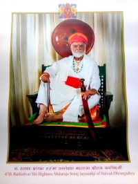 Maharajkumar Shri Dr. Jayasinhji Mayurdhwajsinhji Jhala (Dhrangadhra)